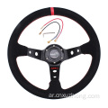 عجلة القيادة RASTP 14 &quot;Suede Racing Drift